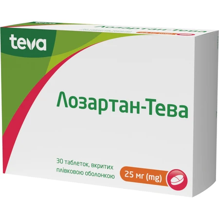 Лозартан-Тева табл. п/плен. оболочкой 25 мг блистер №30: цены и характеристики