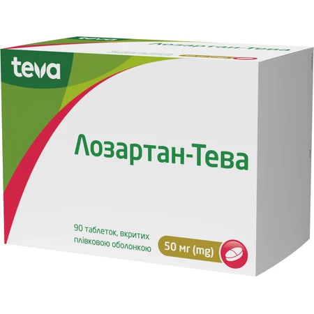 Лозартан-Тева табл. п/плен. оболочкой 50 мг блистер №90: цены и характеристики
