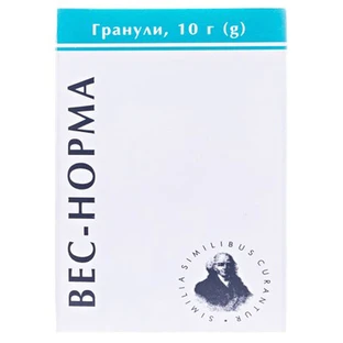 Вес-норма гран. пенал 10 г
