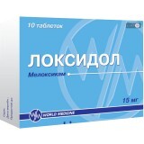 Локсідол табл. в/о 15 мг №10