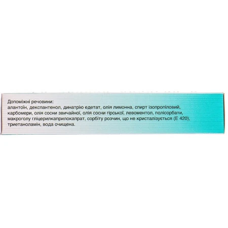 Гепатромбін гель 50000 МО/100 г туба 40 г: ціни та характеристики