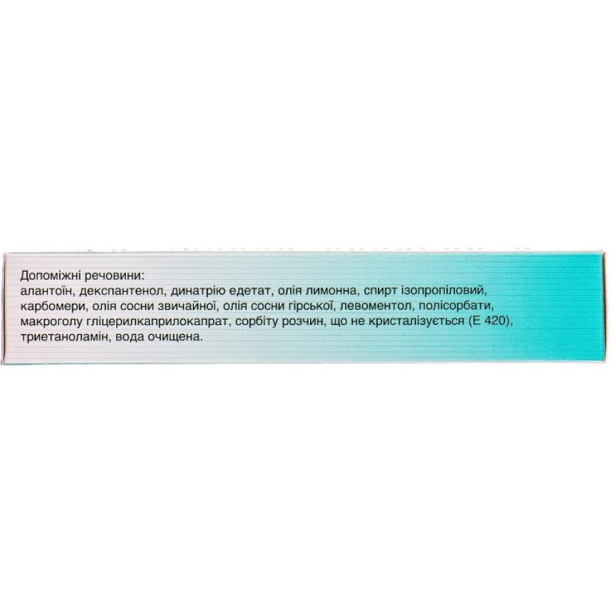 Гепатромбін гель 50000 МО/100 г туба 40 г: ціни та характеристики