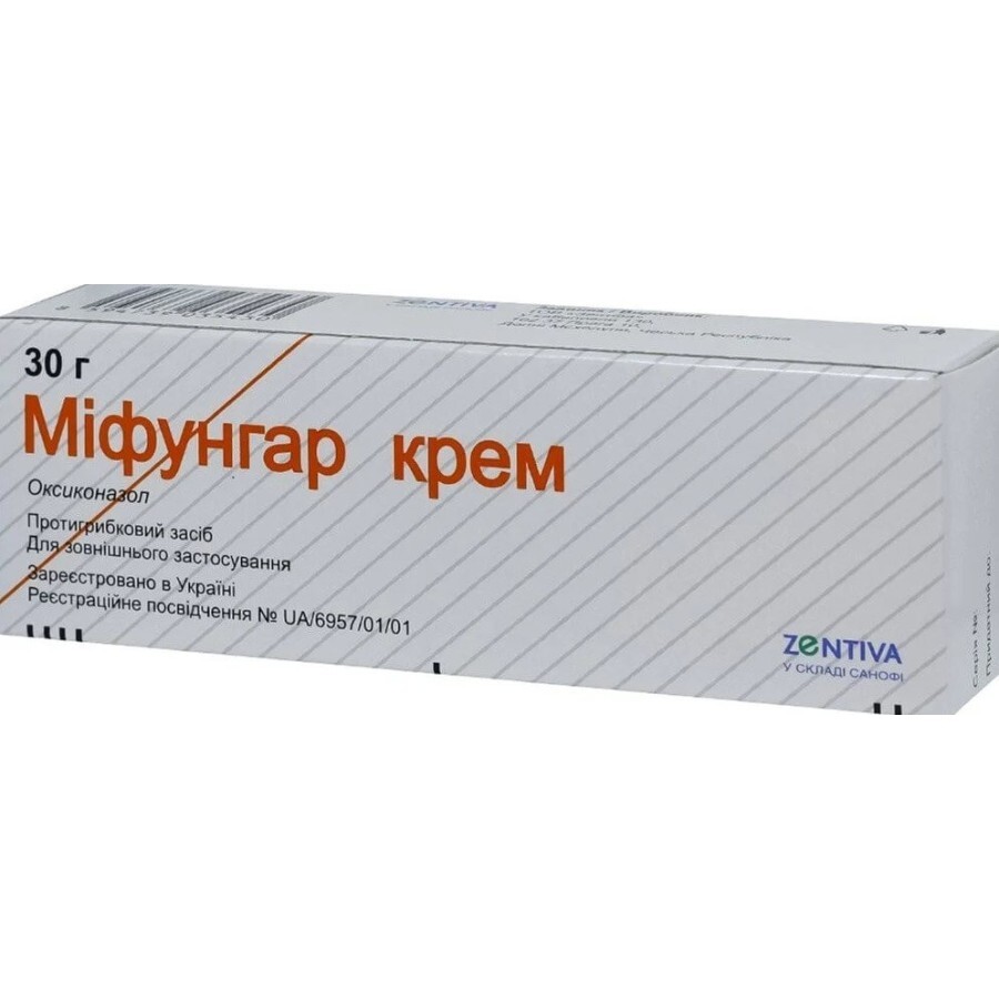 Мифунгар крем крем 10 мг/г туба 30 г
