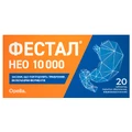 Фестал Нео 10000 табл. п/о кишечно-раств. блистер №20