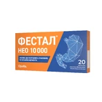 Фестал Нео 10000 табл. п/о кишечно-раств. блистер №20: цены и характеристики