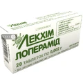 Лоперамид табл. 0,002 г блистер №20