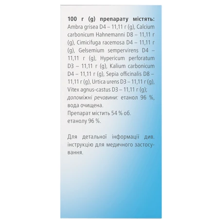Мулімен крап. орал. фл.-крапельн. 50 мл: ціни та характеристики