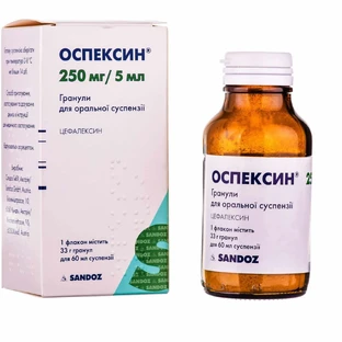 Оспексин гран. д/п сусп. д/орал. прим. 250 мг/5 мл фл. 33 г, д/п 60 мл сусп.