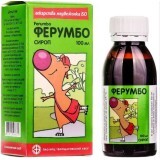 Ферумбо сироп 50 мг/5 мл банка 100 мл
