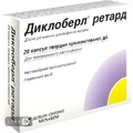 Диклоберл Ретард капс. тверд. пролонг. дії 100 мг №20