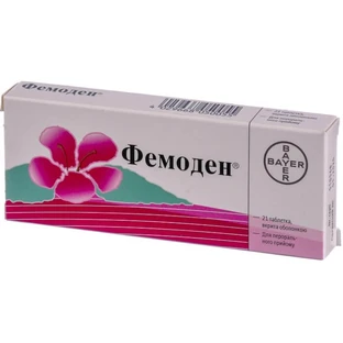 Фемоден табл. п/о блистер №21