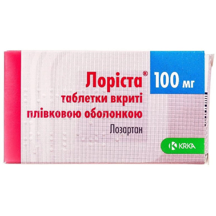 Лориста табл. п/плен. оболочкой 100 мг блистер №90: цены и характеристики