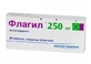 Флагіл табл. в/о 250 мг №20
