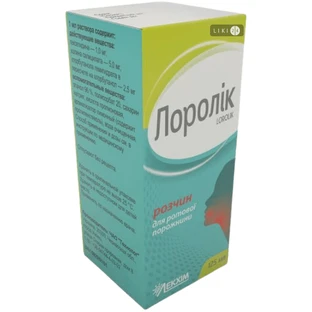 Лоролік р-н д/ротов. порожн. банка 125 мл