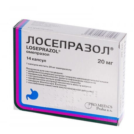 Лосепразол капс. 20 мг блистер №14