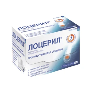 Лоцерил лак д/ногтей 5 % фл. 2,5 мл