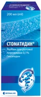 Босналек