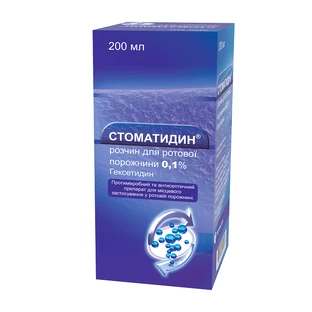 Стоматидин р-н д/ротов. порожн. 0,1 % фл. 200 мл