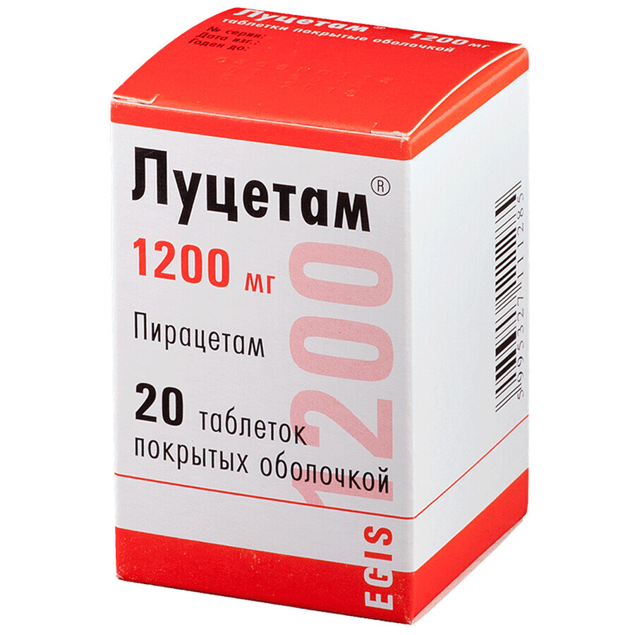 Луцетам таблетки в/плівк. обол. 1200 мг фл. №20