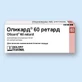 Оликард ретард капс. тверд. пролонг. дейст. 60 мг №20