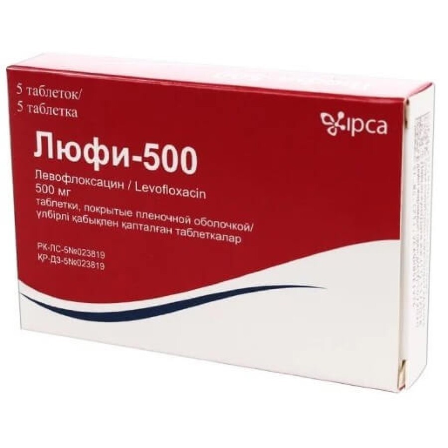 Люфи-500 таблетки 500 мг, покрытые пленочной оболочкой, №5: цены и характеристики