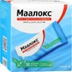 Маалокс сусп. д/перорал. застос. пакет 15 мл