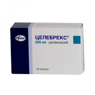 Целебрекс капс. 200 мг блістер №10
