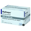 Мабтера конц. д/п инф. р-ра 500 мг/50 мл фл. 50 мл