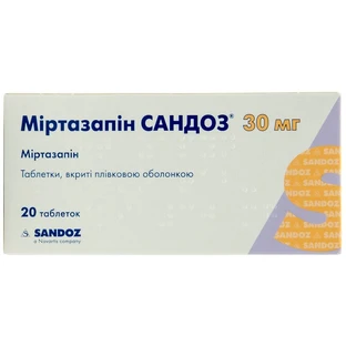 Міртазапін одт сандоз табл., дисперг. в рот. порожн. 30 мг №20