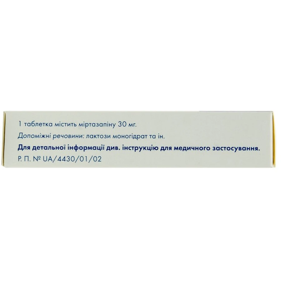 Міртазапін одт сандоз табл., дисперг. в рот. порожн. 30 мг №20: ціни та характеристики