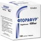 Фторафур капс. тверд. 400 мг контейнер №100
