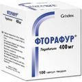 Фторафур капс. тверд. 400 мг контейнер №100