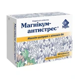 Магникум-Антистресс табл. п/плен. оболочкой блистер №60