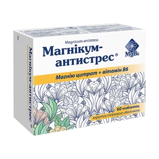 Магнікум-Антистрес табл. в/плівк. обол. блістер №60