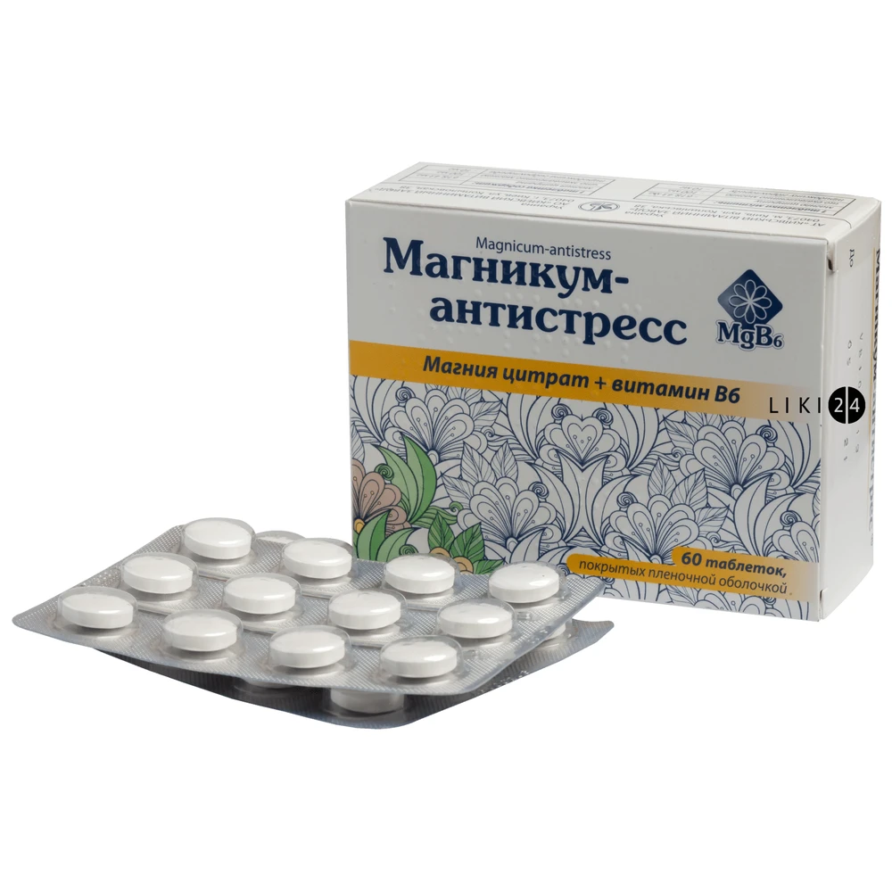 Магнікум-Антистрес табл. в/плівк. обол. блістер №60: ціни та характеристики