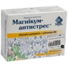 Магникум-Антистресс табл. п/плен. оболочкой блистер №60