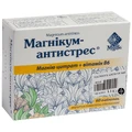 Магнікум-Антистрес табл. в/плівк. обол. блістер №60