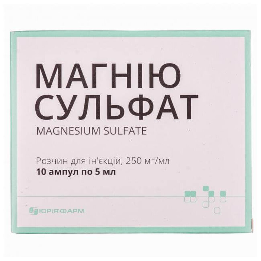 Магния сульфат раствор д/ин. 250 мг/мл амп. 5 мл №10