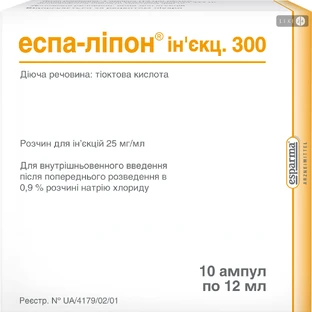 Эспа-липон инъекц. 300 р-р д/ин. 300 мг амп. 12 мл №10