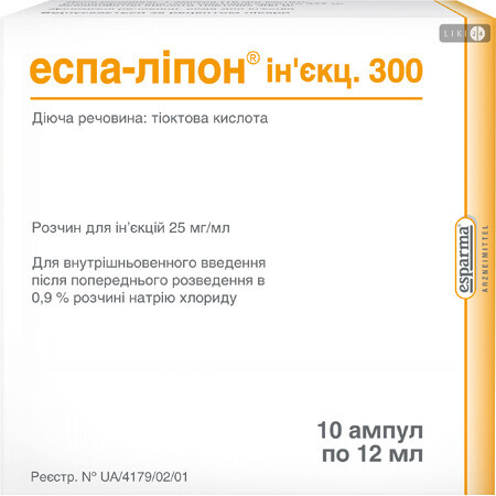 Эспа-липон инъекц. 300 р-р д/ин. 300 мг амп. 12 мл №10