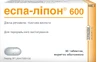 Еспа-ліпон 600 табл. в/о 600 мг №30