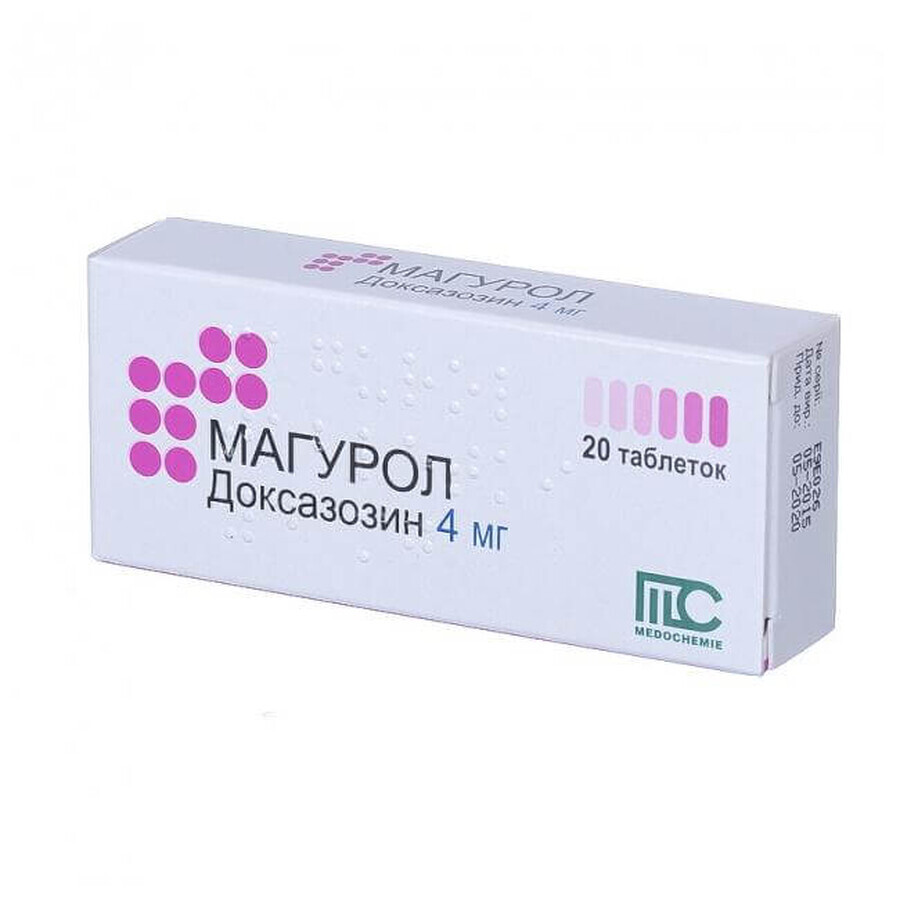 Магурол таблетки 4 мг №10