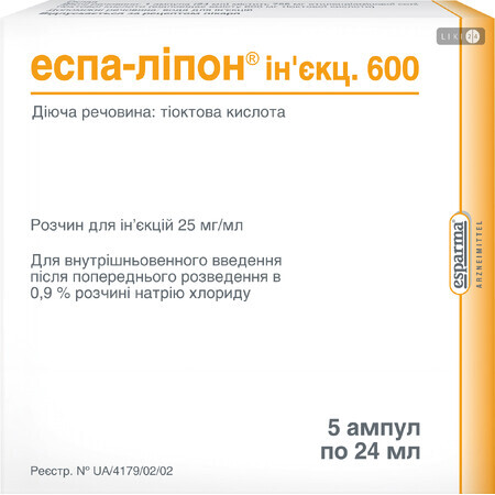 Еспа-Ліпон ін'єкц. 600 р-н д/ін. 600 мг амп. 24 мл №5
