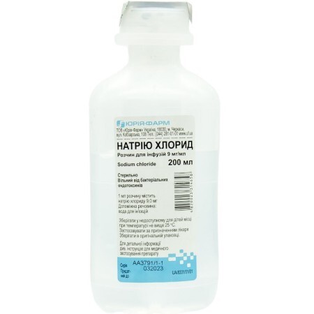 Натрію хлорид р-н д / інф. 9 мг / мл контейнер полімерн. 200 мл