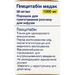 Гемцитабин медак пор. д/п инф. р-ра 1000 мг фл.: цены и характеристики