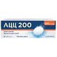 Ацц 200 табл. шип. 200 мг №20