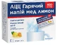Ацц горячий напиток мед лимон пор. д/оральн. р-ра 600 мг пакетик №6