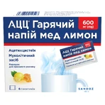 Ацц гарячий напій мед лимон пор. д/оральн. р-ну 600 мг пакетик №6: ціни та характеристики