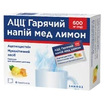 Ацц гарячий напій мед лимон пор. д/оральн. р-ну 600 мг пакетик №6: ціни та характеристики