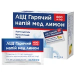 Ацц гарячий напій мед лимон пор. д/оральн. р-ну 600 мг пакетик №6: ціни та характеристики